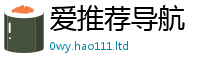 777888管家婆精准四肖从2025年正版资料免费最新版本
